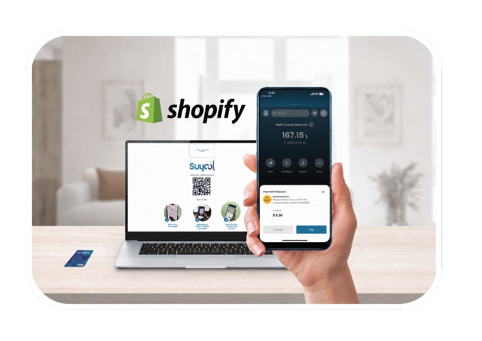 Suyool digital wallet
