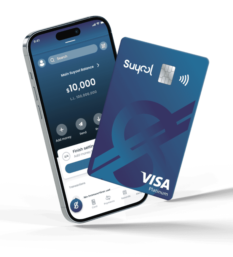 Suyool digital wallet